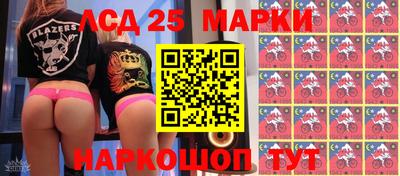 альфа пвп VHQ Балаково