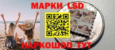альфа пвп VHQ Балаково