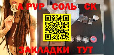 дистиллят марихуана Балашиха