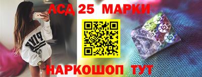 альфа пвп VHQ Балаково