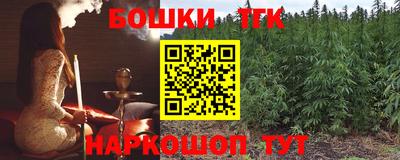 хмурый Балахна