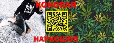 альфа пвп VHQ Балаково