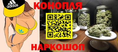 альфа пвп VHQ Балаково