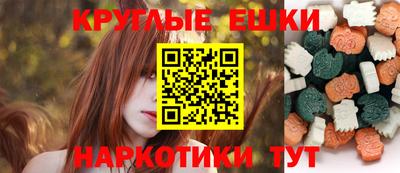 дистиллят марихуана Балашиха