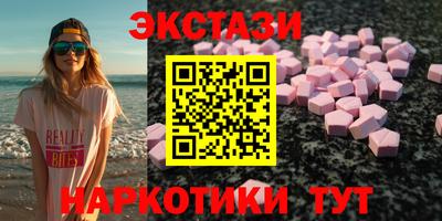 дистиллят марихуана Балашиха