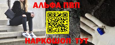 дистиллят марихуана Балашиха