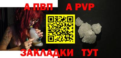 дистиллят марихуана Балашиха