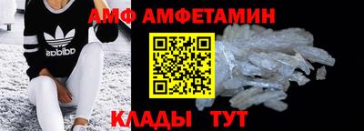 дистиллят марихуана Балашиха