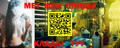 дистиллят марихуана Балашиха