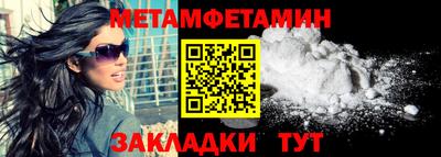 дистиллят марихуана Балашиха