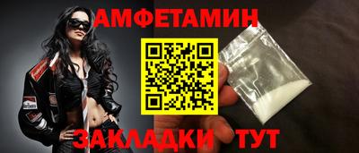 дистиллят марихуана Балашиха
