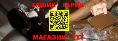 хмурый Балахна