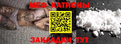 дистиллят марихуана Балашиха