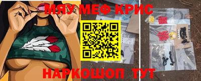 марки lsd Гусь-Хрустальный